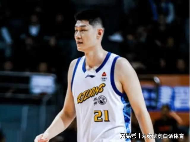 世界杯手机直播app下载-随着广厦+上海遭爆冷,辽宁沦为鱼腩!CBA一夜变天:最新排名乱了